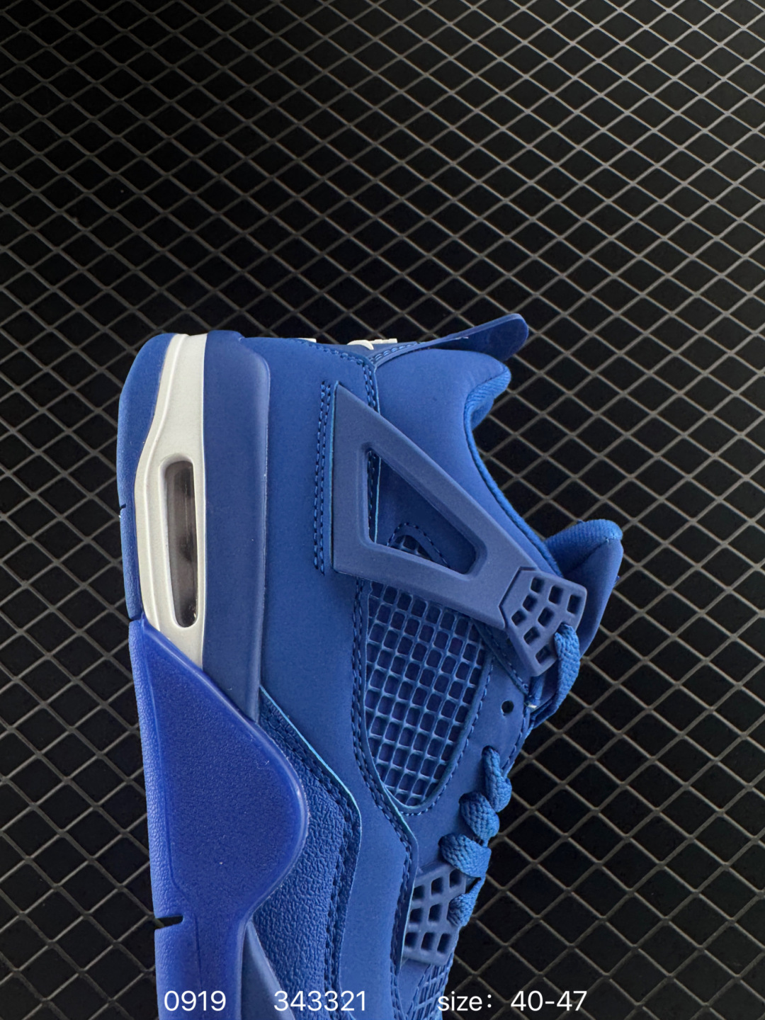 Nigel Sylvester x Air Jordan 4 OG 